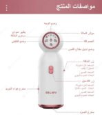 ⁦جهاز ليزر ملاي T10 بعدد نبضات غير محدودة⁩ - الصورة ⁦7⁩