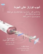 ⁦جهاز ليزر ملاي T10 بعدد نبضات غير محدودة⁩ - الصورة ⁦2⁩