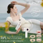 ليزر اينزو بكيج 2022