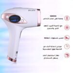 ⁦ليزر ملاي T4 بالتبريد الثلجي⁩ - الصورة ⁦5⁩