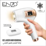 ⁦ليزر أينزو T5 الأيطالي⁩ - الصورة ⁦3⁩