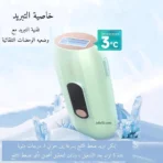 ⁦جهاز ليزر ملاي T15 ميني بخاصية التبريد العالي⁩ - الصورة ⁦4⁩