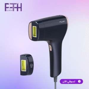جهاز ملاي T19 تبريد الثلج مستشعر الجلد عدستين