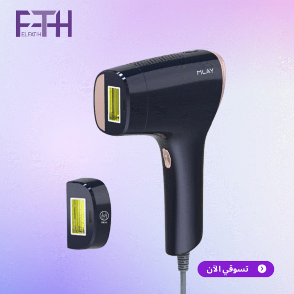 جهاز ملاي T19 تبريد الثلج مستشعر الجلد عدستين