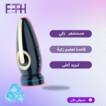 جهاز ليزر ملاي T17