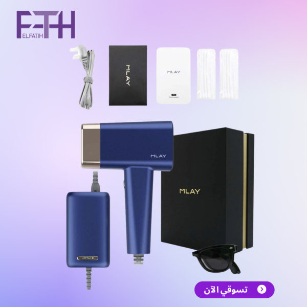 جهاز ملاي T16 لإزالة الشعر بالليزر مع تبريد ثلجي